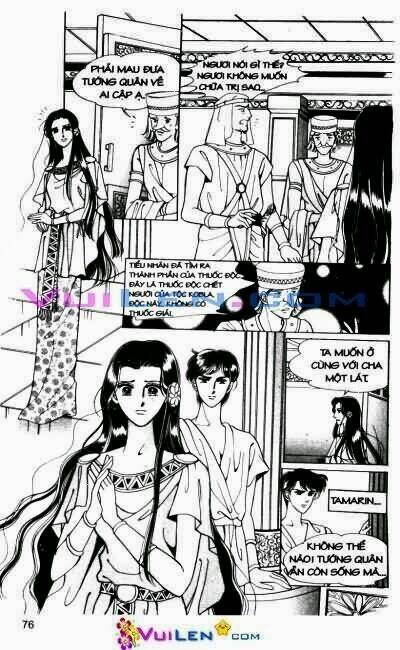 hậu duệ hoàng gia chapter 9 76