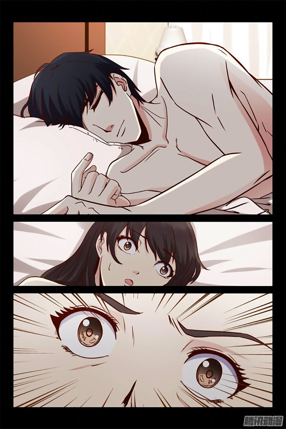 tình nhân khế ước của tổng tài chapter 21 5