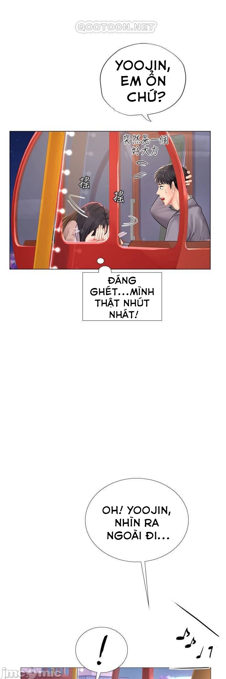 should i study at noryangjin? chapter 72 57