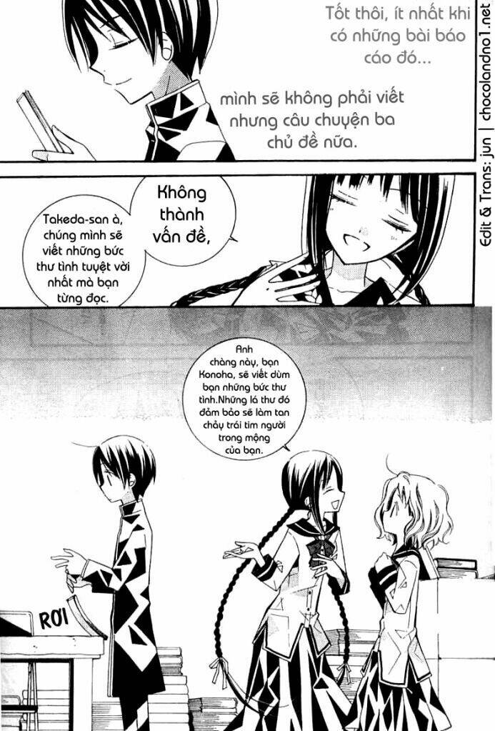 bungaku shoujo to shinitagari no pierrot chapter 2 18