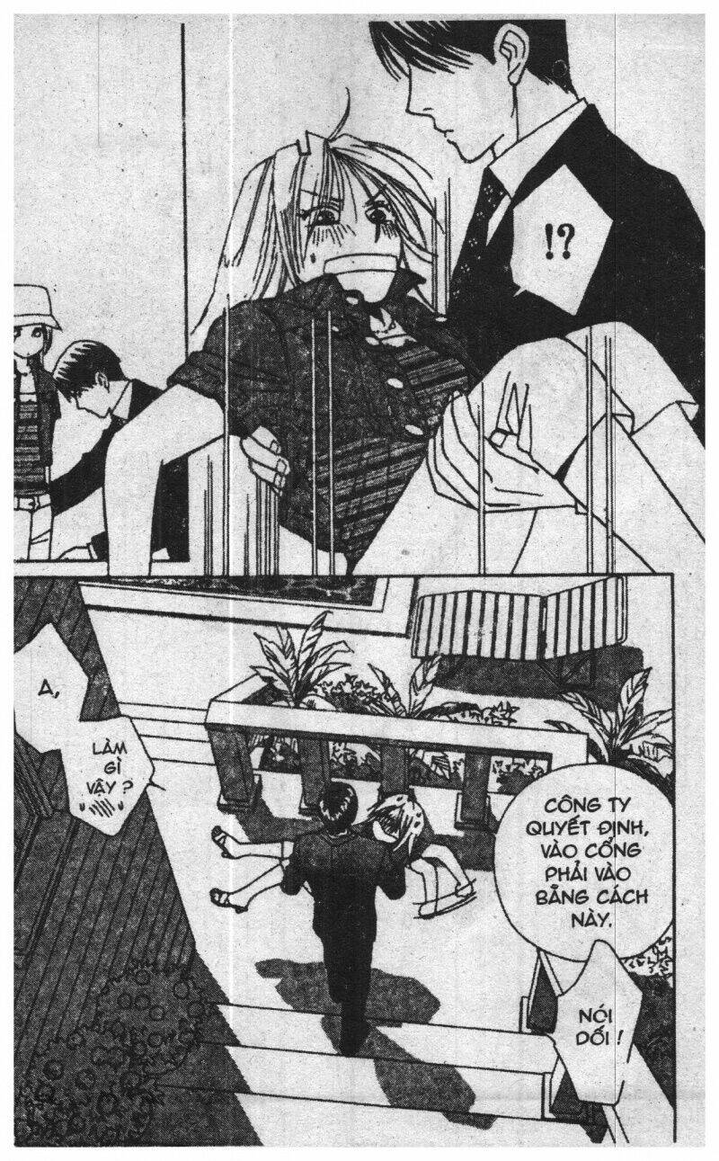 chiyou yo hana yo chapter 3 109