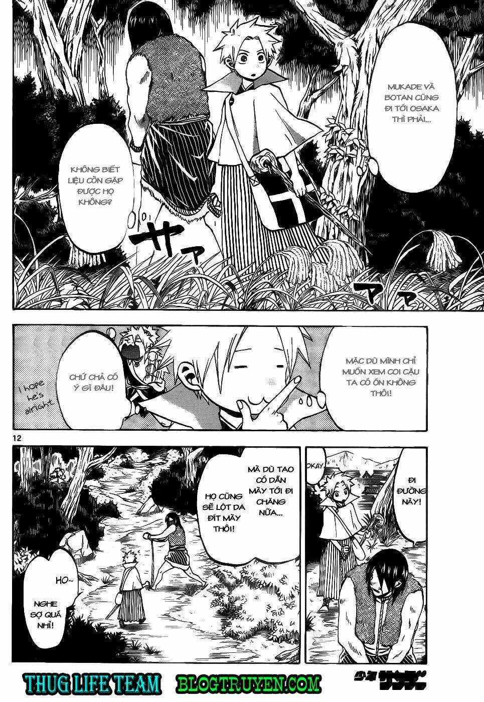 kaitai shinsho zero chapter 39 15