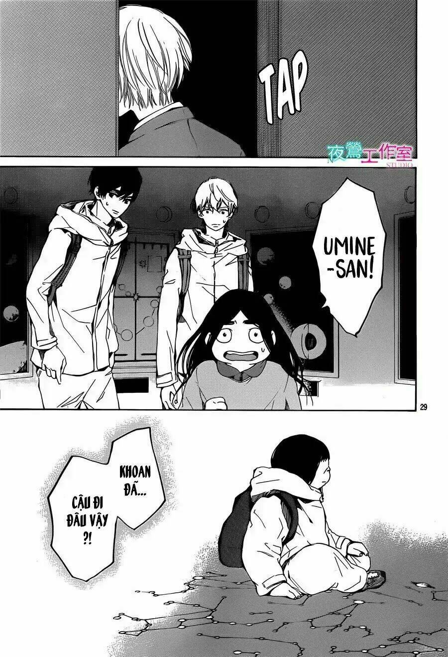 uchuu o kakeru yodaka chapter 14 32