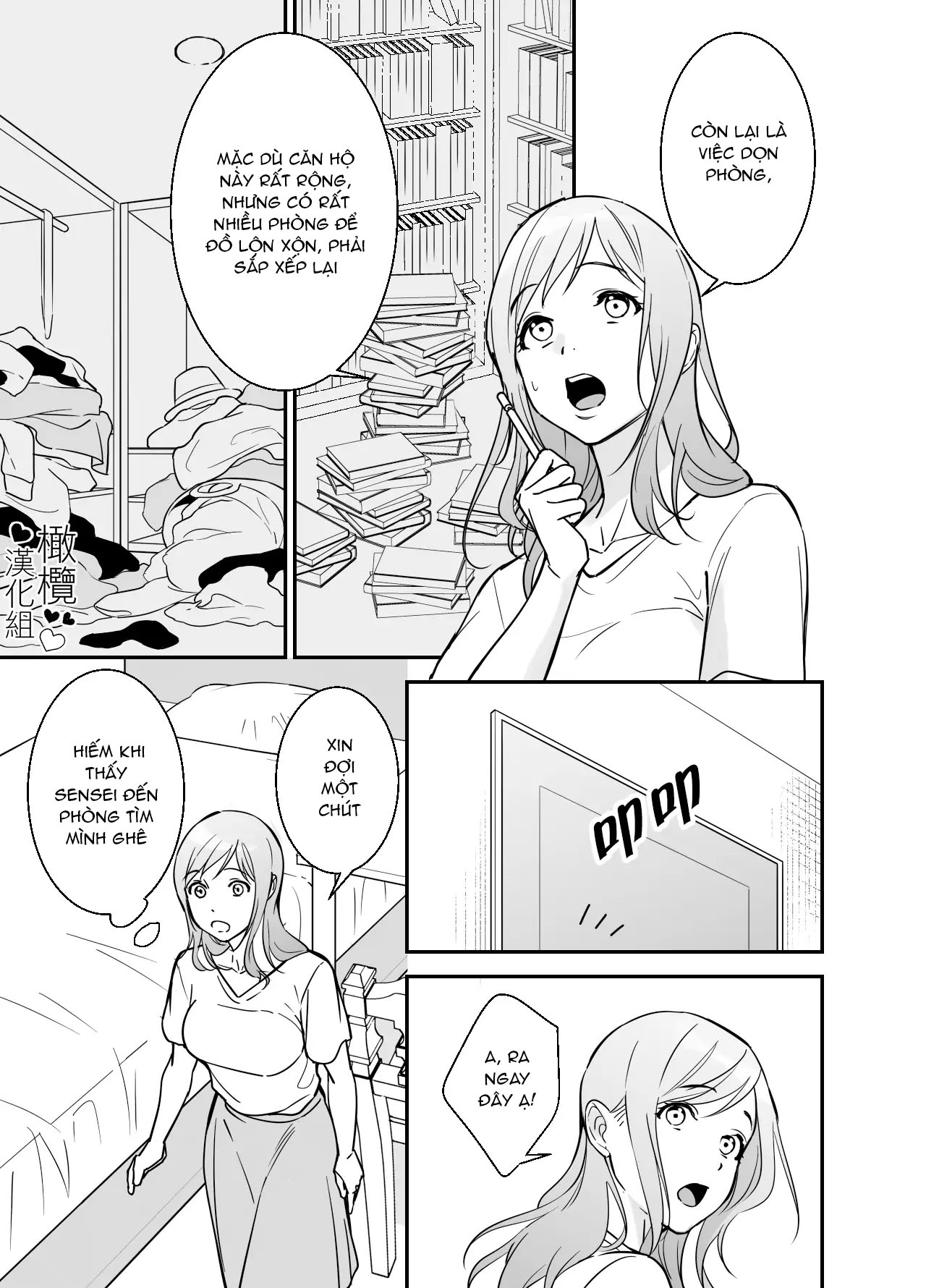 tiểu thuyết gia trai tân và cô gái giúp việc chapter 3 13