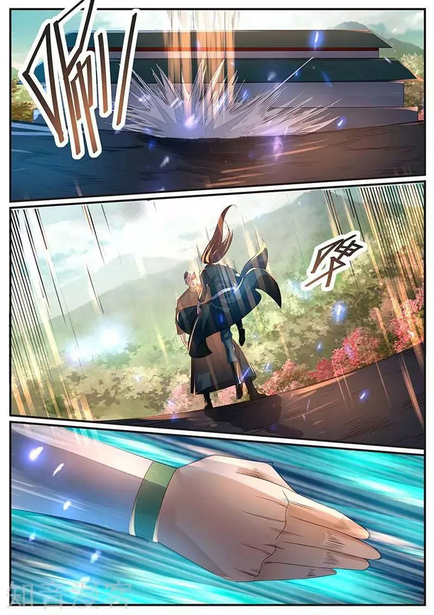 ngự thiên chapter 74 4