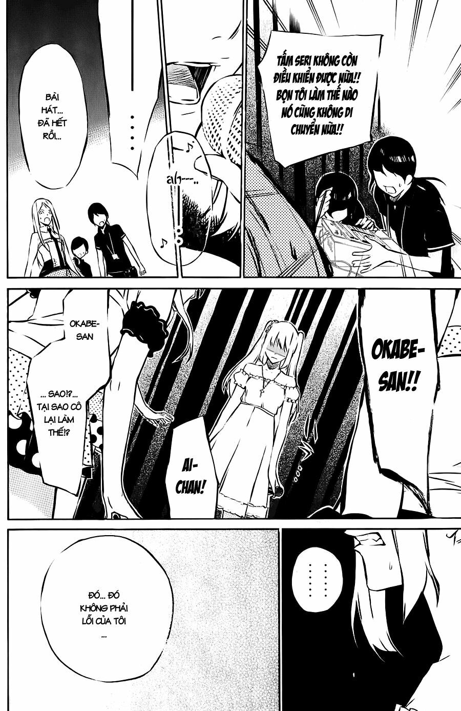 akb49 - renai kinshi jourei chapter 26 12