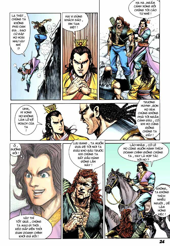thiên tử truyền kỳ 3 - lưu manh thiên tử chapter 15 24