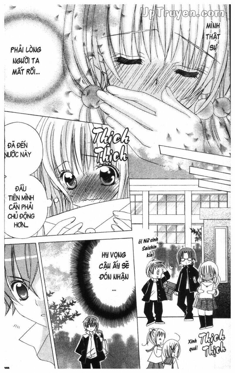 i love you suzuki chapter 18 166