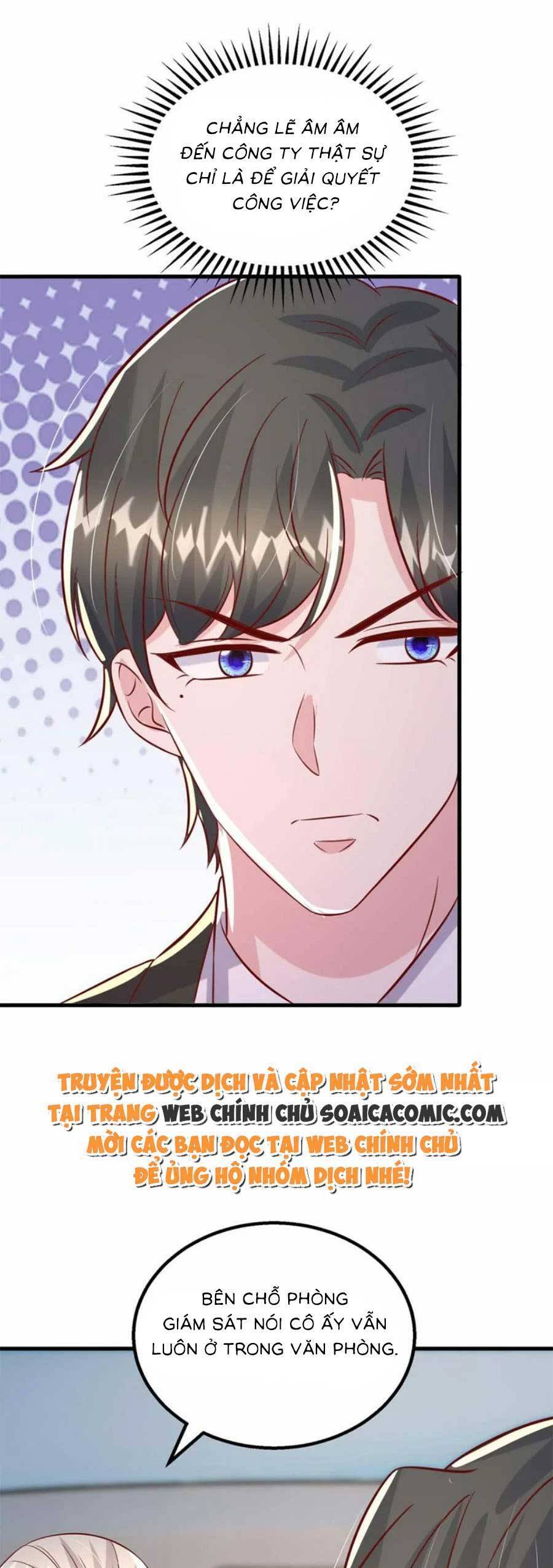 đại lão gọi tôi tiểu tổ tông chapter 162 21