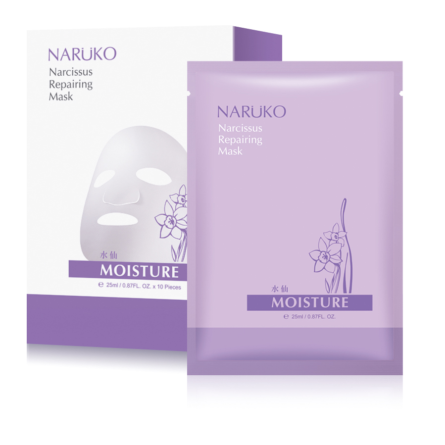 Naruko Hoa Thủy Tiên - Hộp 10 Miếng Mặt Nạ Phục Hồi Naruko Narcissus Repairing Mask (25ml / Miếng)