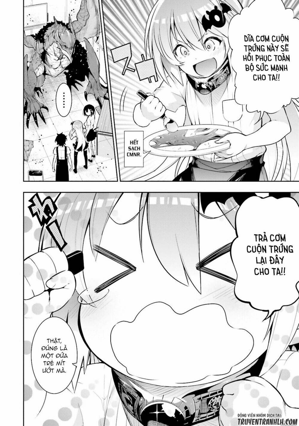 floor ni maou ga imasu chapter 21 24