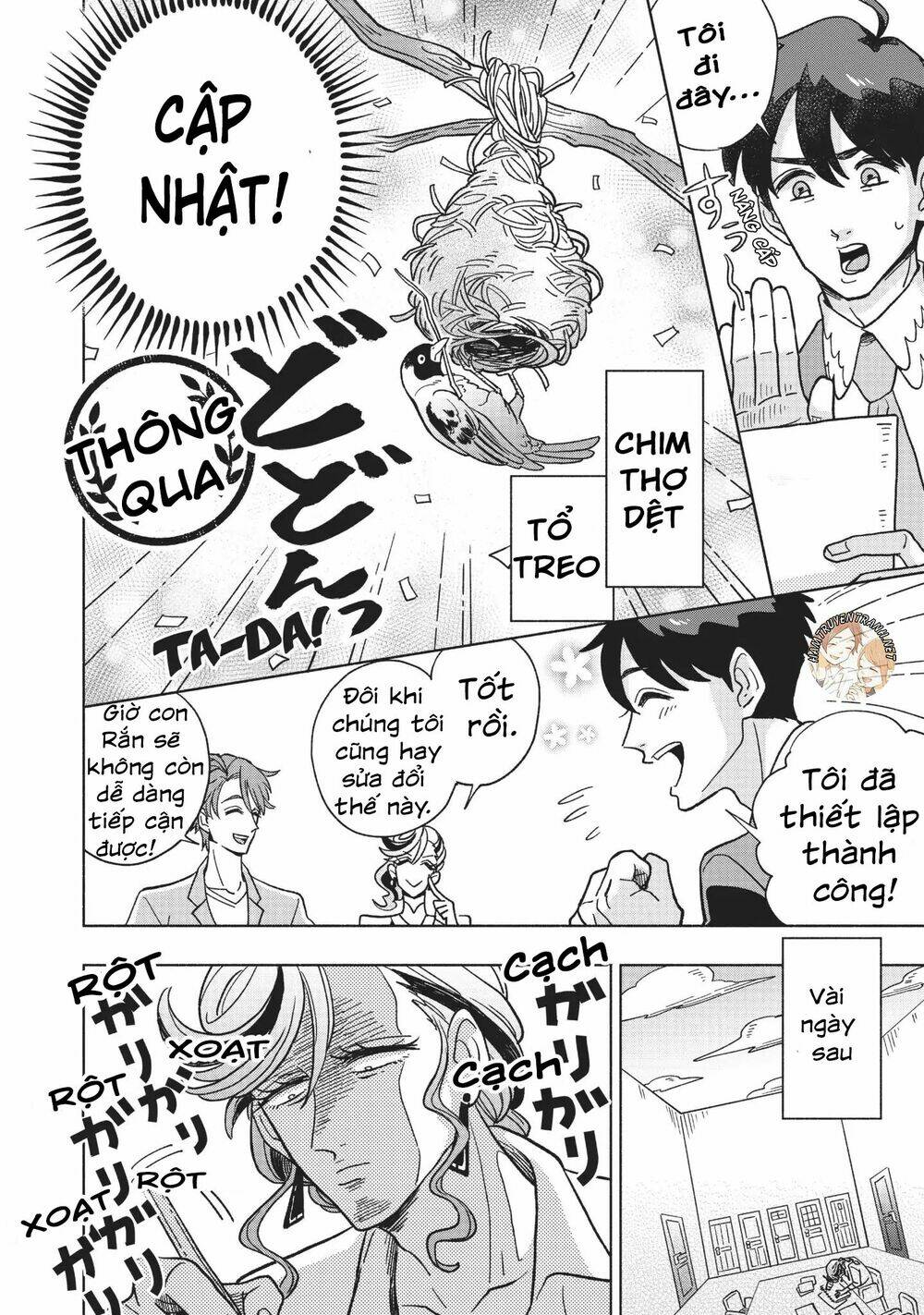 heaven's design team chapter 2 16