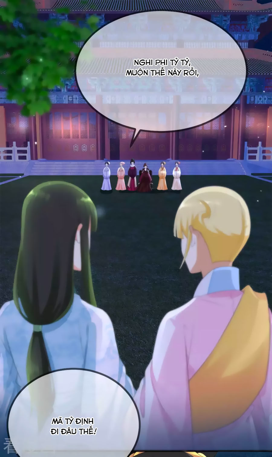 trù nương hoàng hậu chapter 7 14