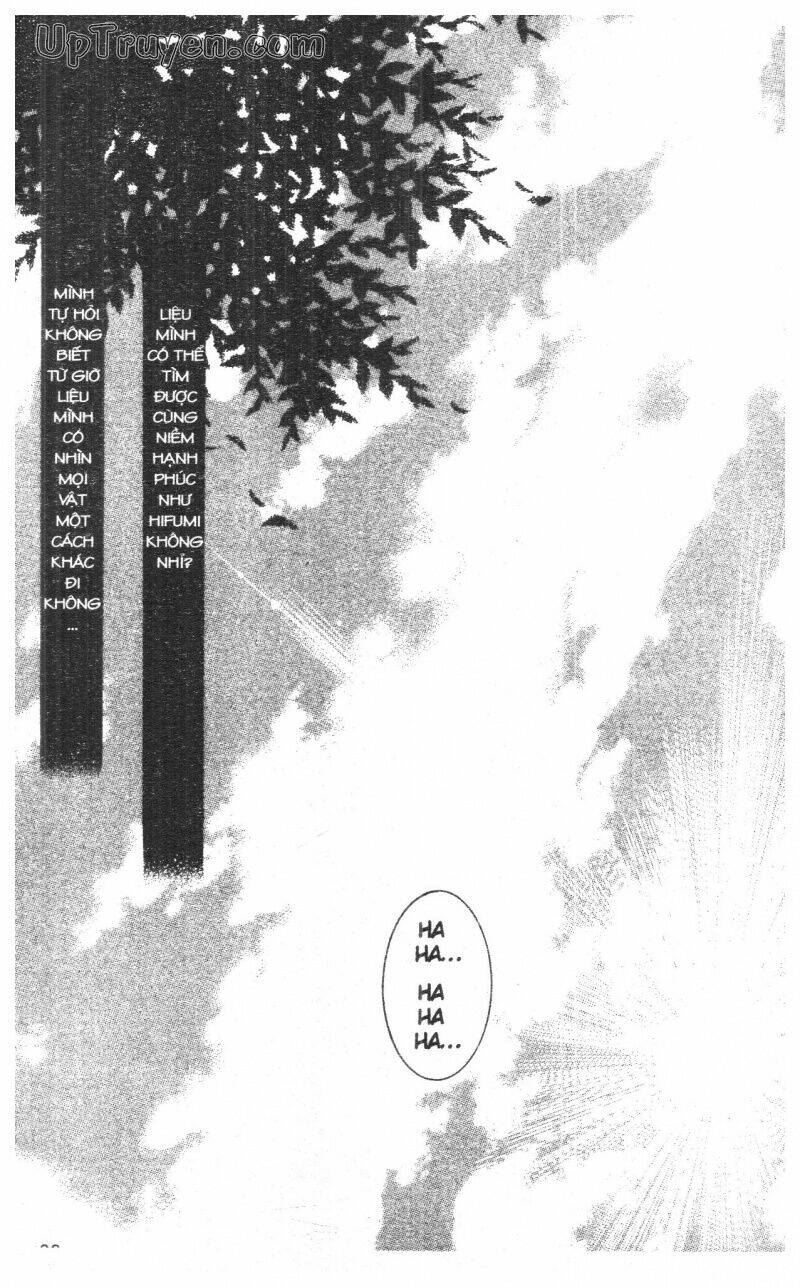 nightmare inspector chapter 10 38