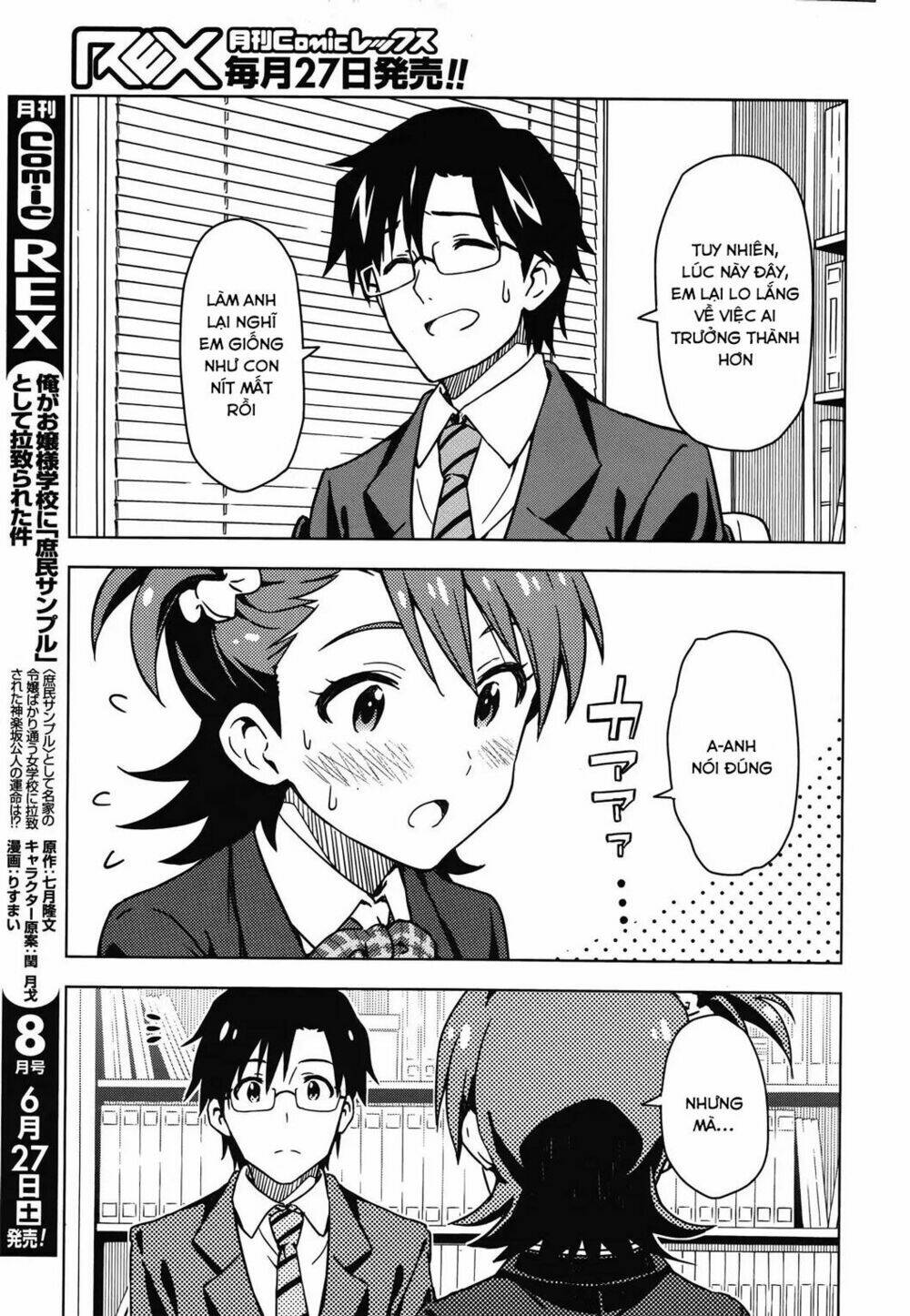 the idolm@ster (mana) chapter 25 27