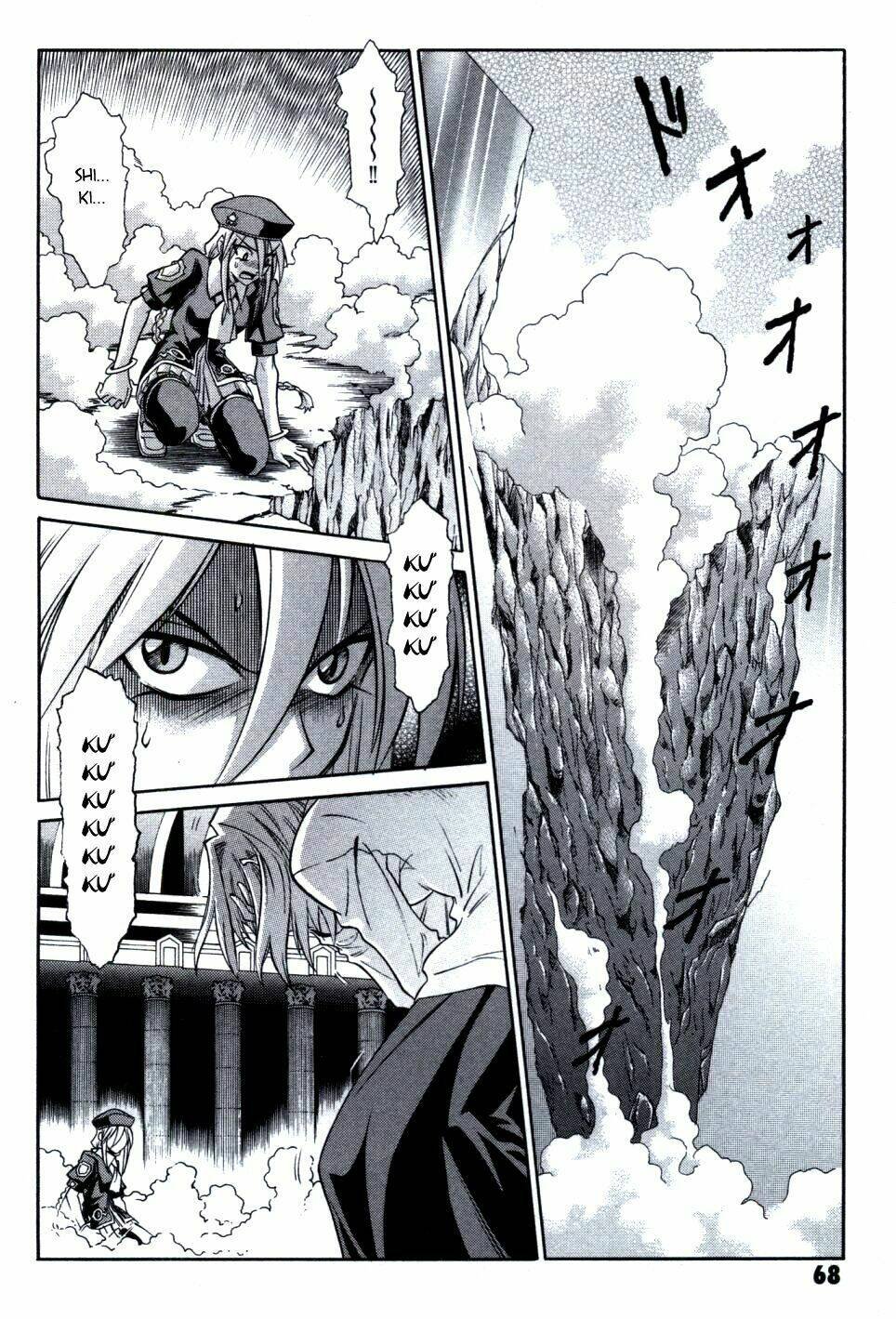 melty blood chapter 23 4