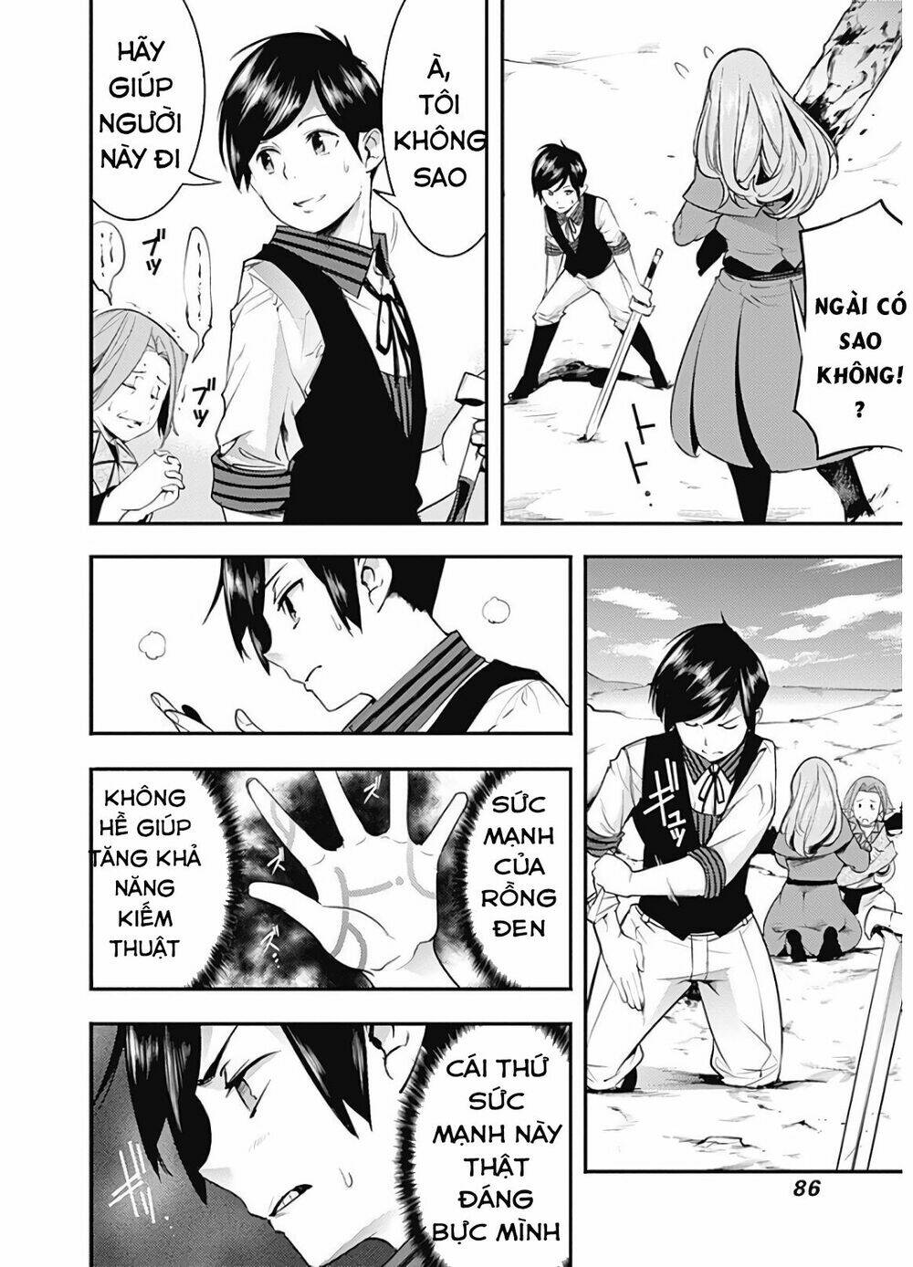 worlds end harem fantasia chapter 15 38