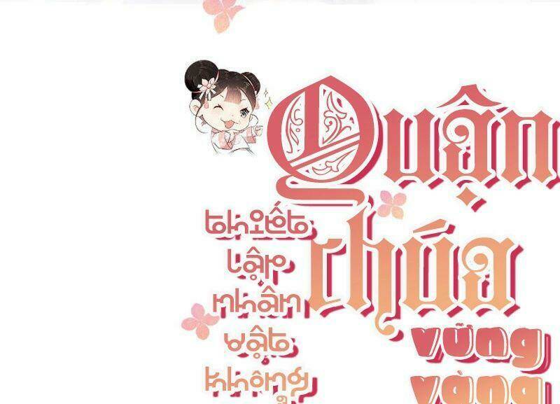 quận chúa vững vàng, thiết lập nhân vật không thể vỡ chapter 37.5 3