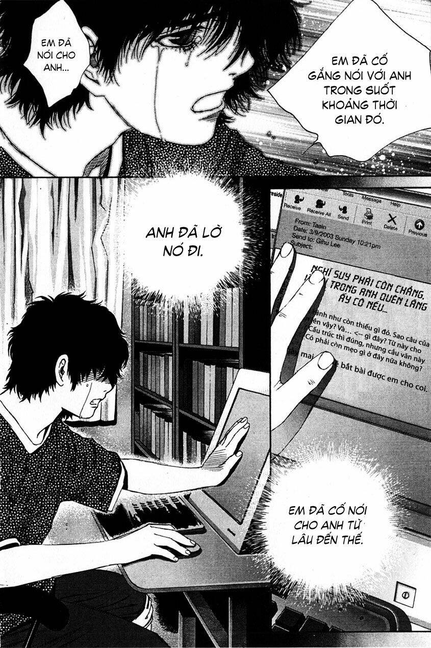 redrum 327 chapter 18 22