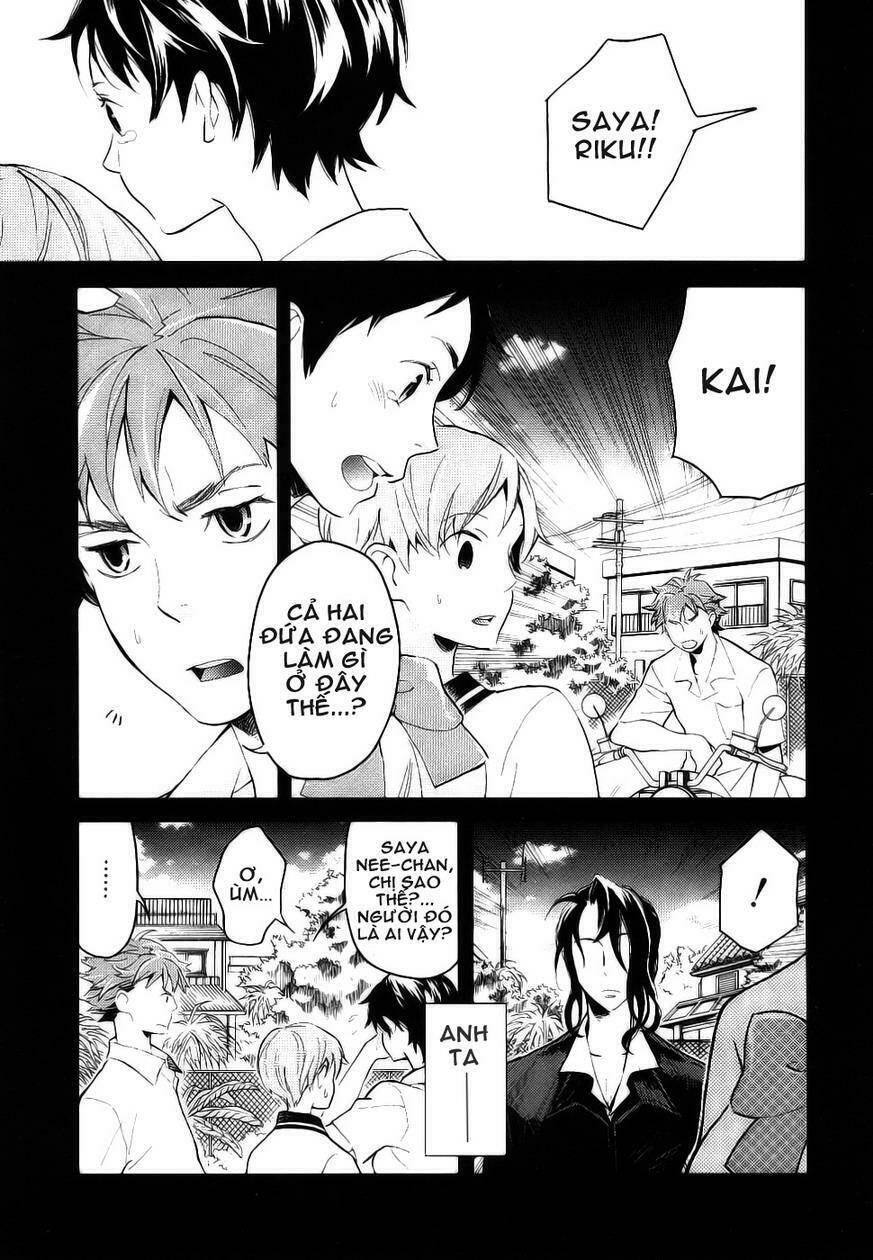 blood [plus] chapter 3 22