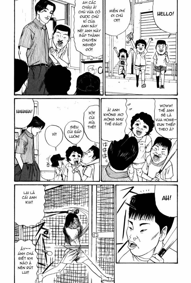 boku to issho chapter 40 17