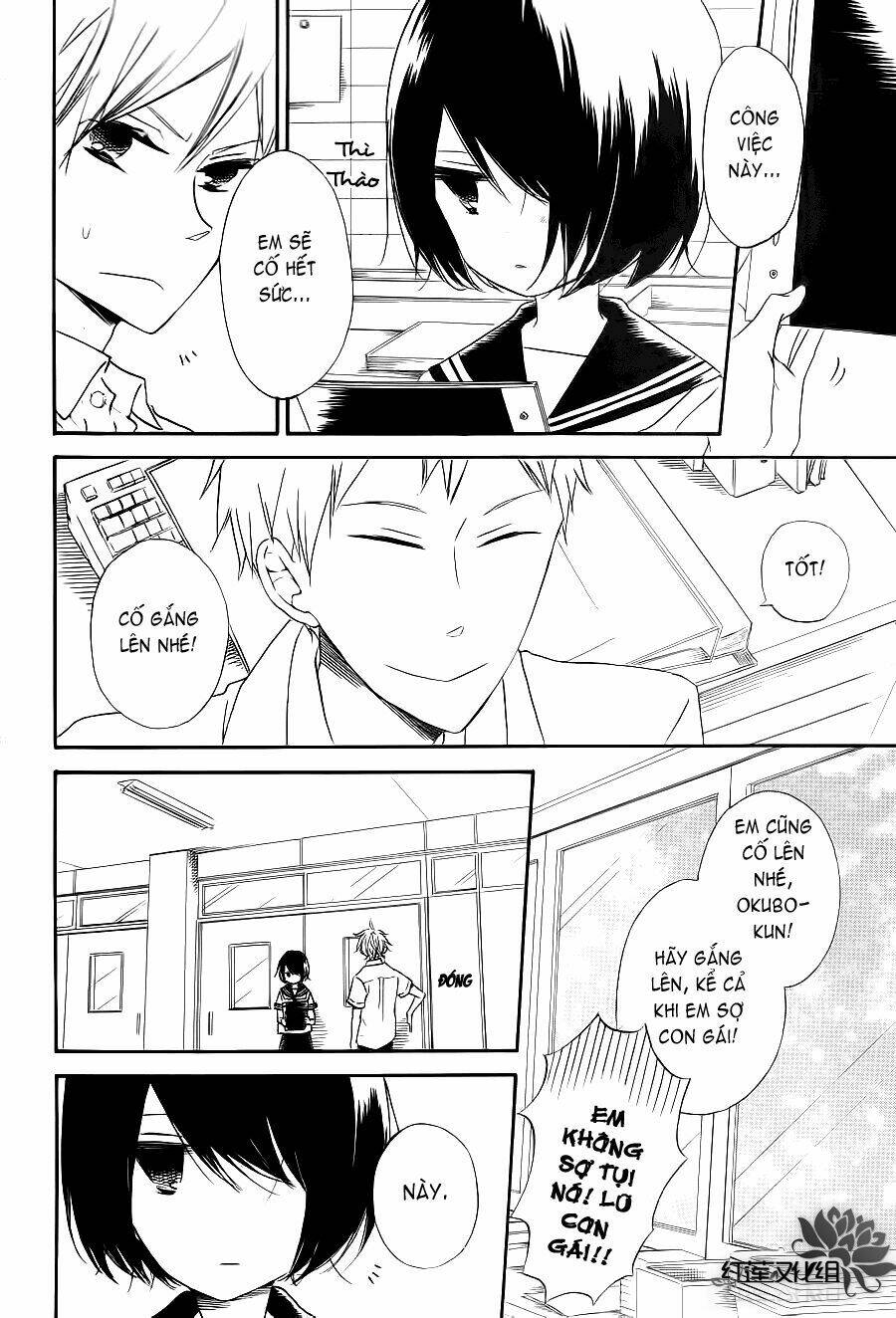 love log chapter 1 6