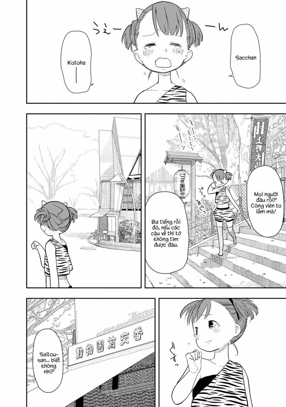 liên minh sắc màu chapter 4 12