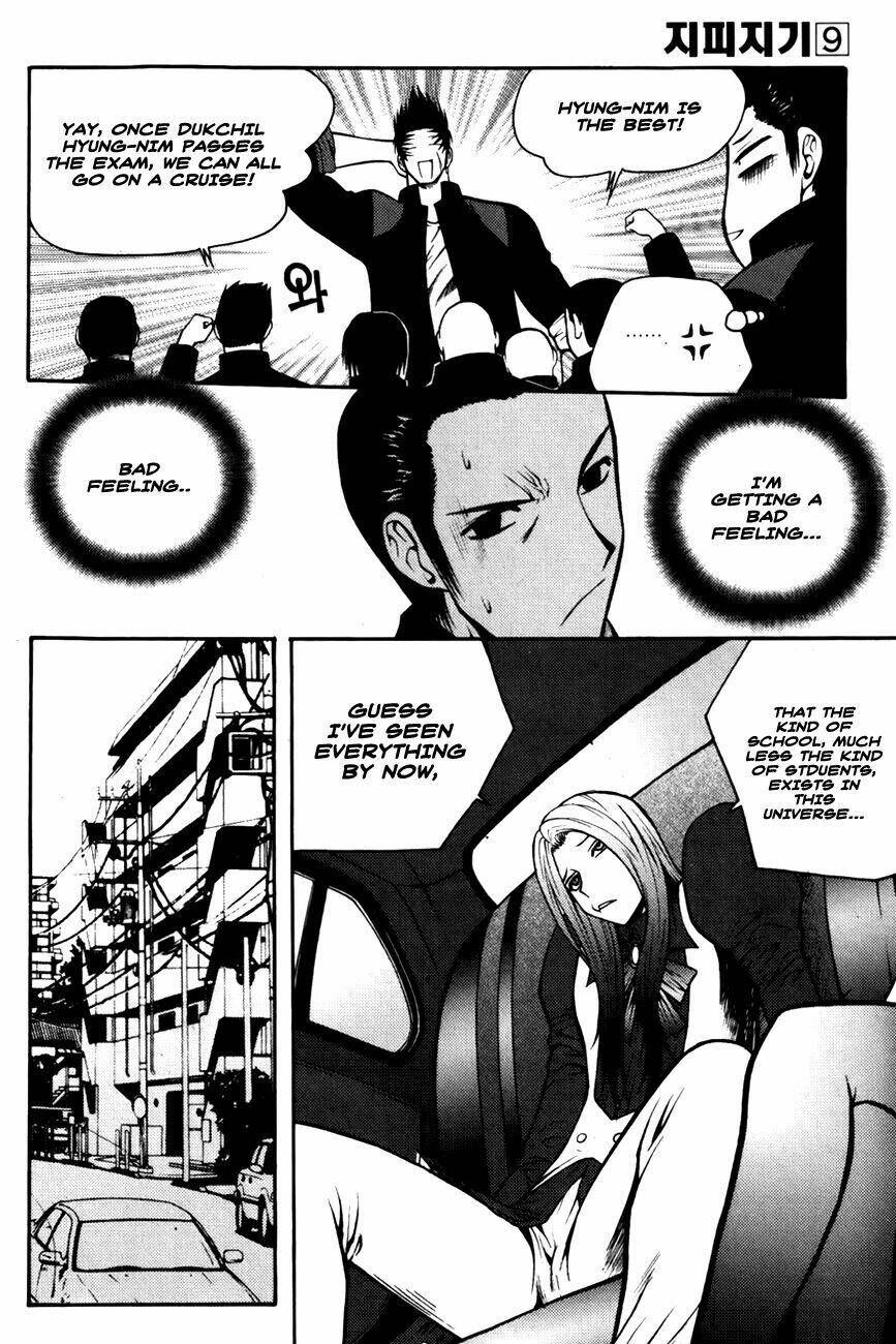 zippy ziggy chapter 68 7