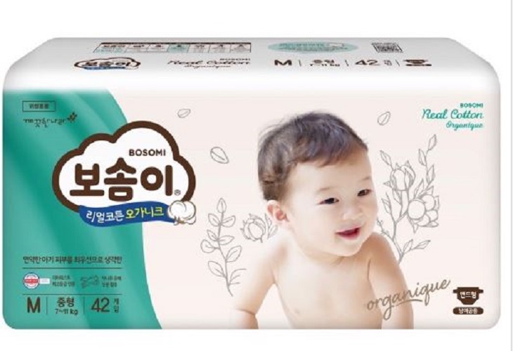 Bỉm - Tã dán Bosomi Organic M42(7-11kg)