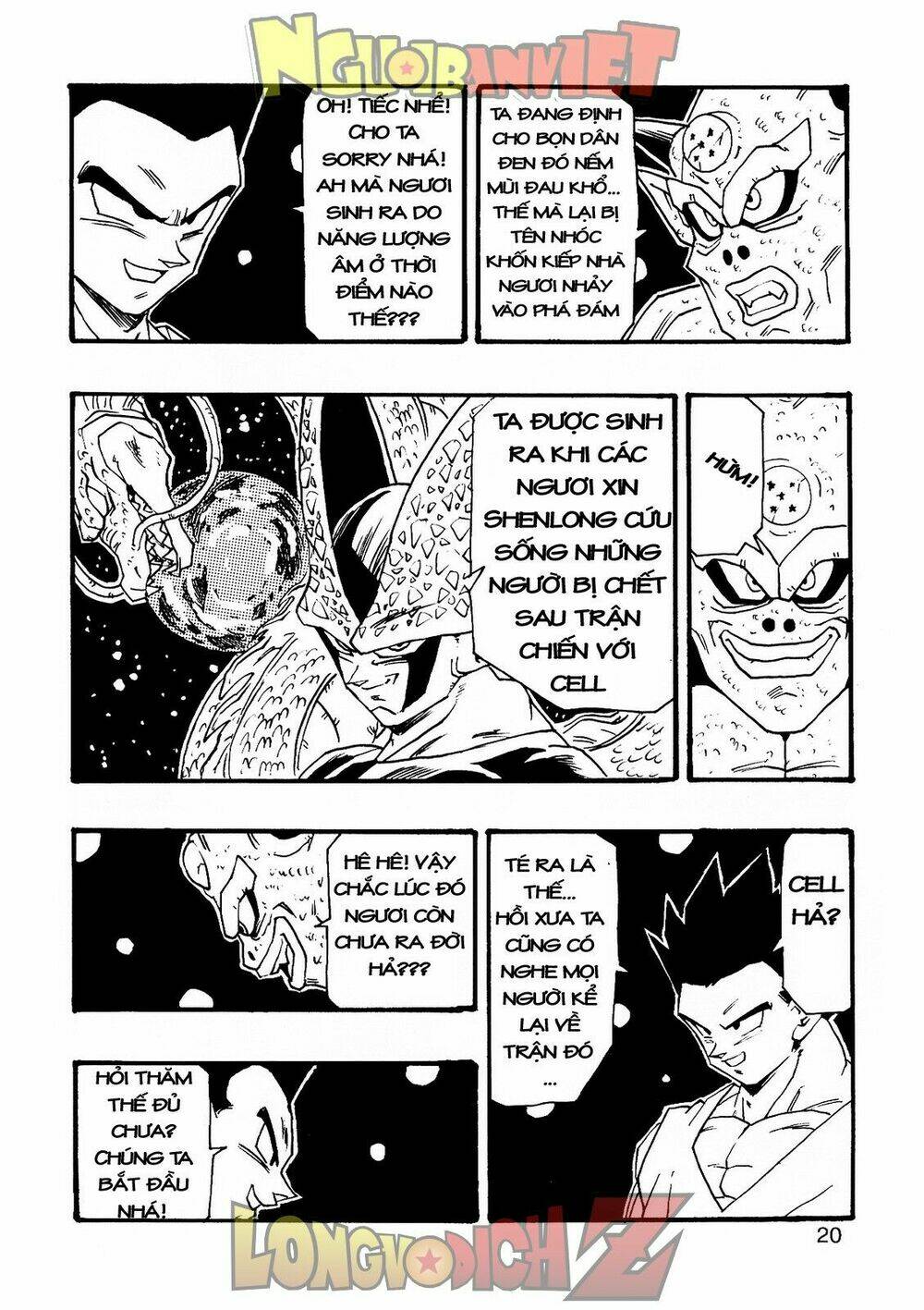 thế giới ngọc rồng - con trai frieza: ize chapter 7.1 21