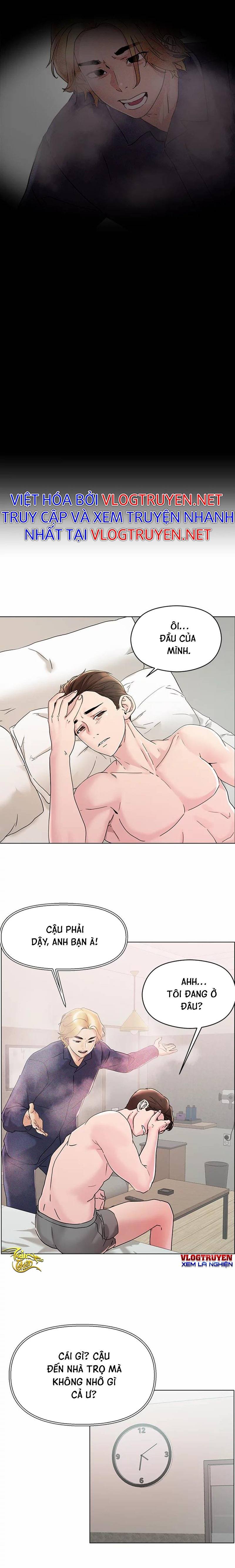 siêu chịch hệ thống của “hắc ám vương giả” chapter 4 2