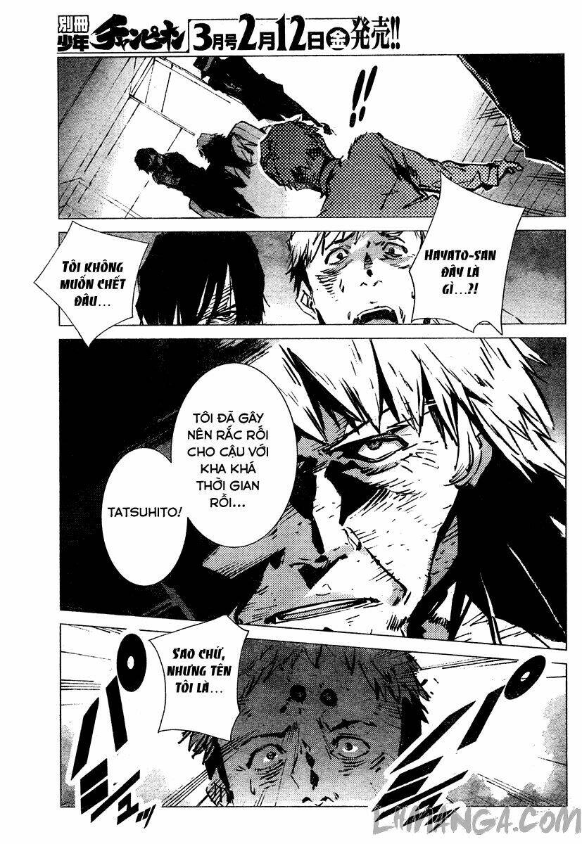 getter robo devolution: uchuu saigo no 3-punkan chapter 2 12