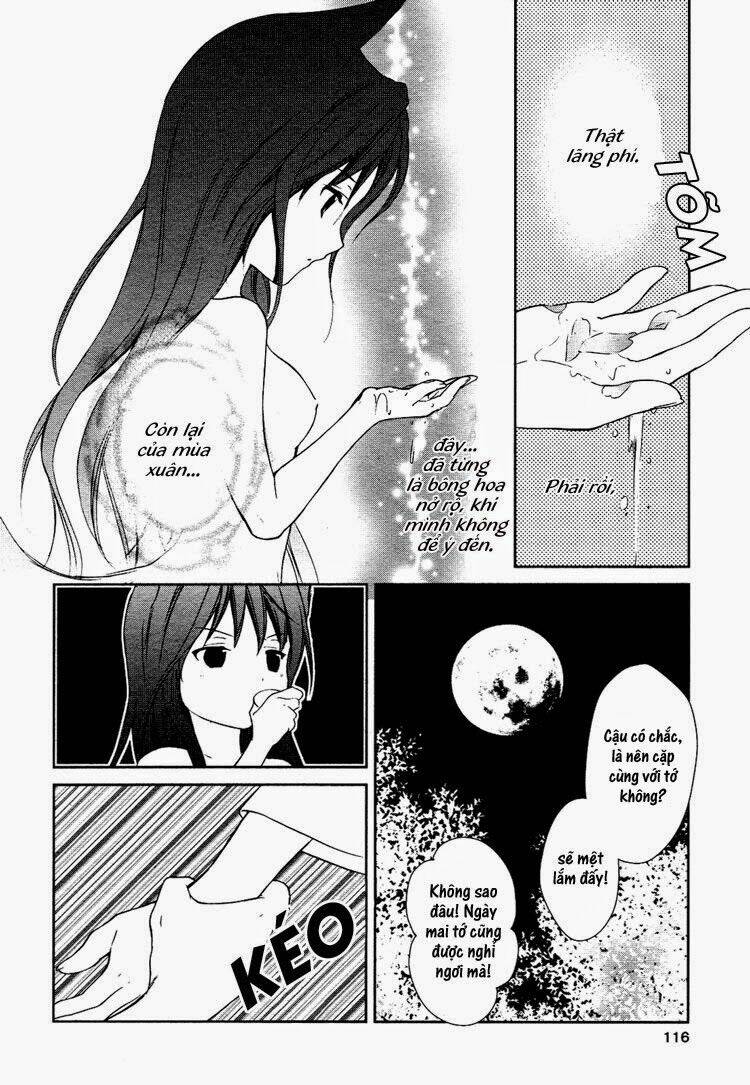 konohanatei kitan chapter 2 26