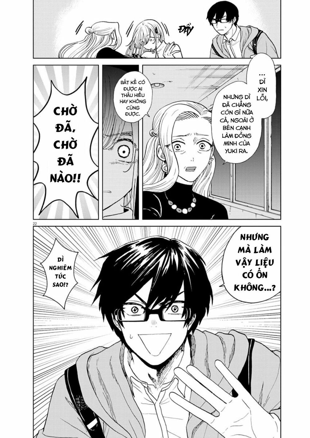 hãy cho em ''trung tình'' của anh chapter 30 22