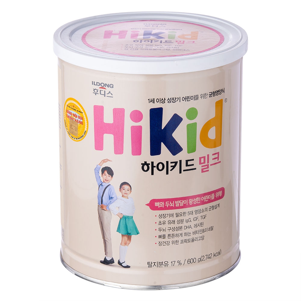 Bộ 3 Hộp Sữa HIKID tăng CHIỀU CAO & CÂN NẶNG 600g - Hàng Nội địa Hàn
