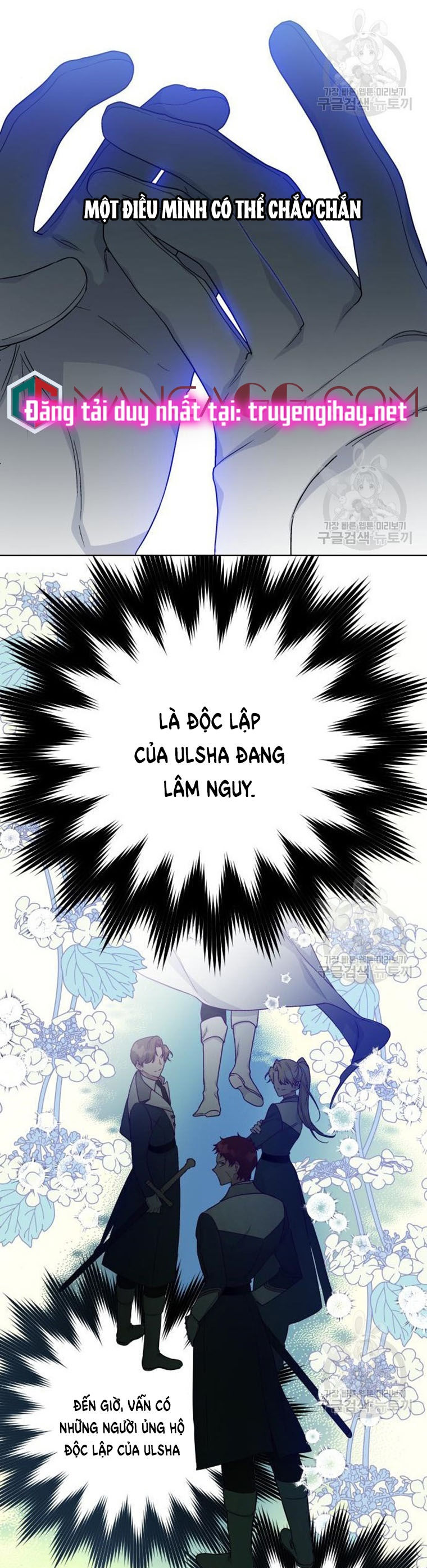 cách hiệp sĩ sống như một tiểu thư chapter 71 46