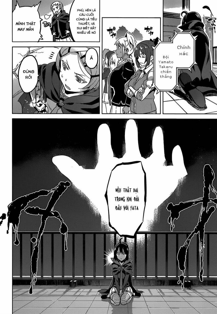 maken-ki! chapter 73 25