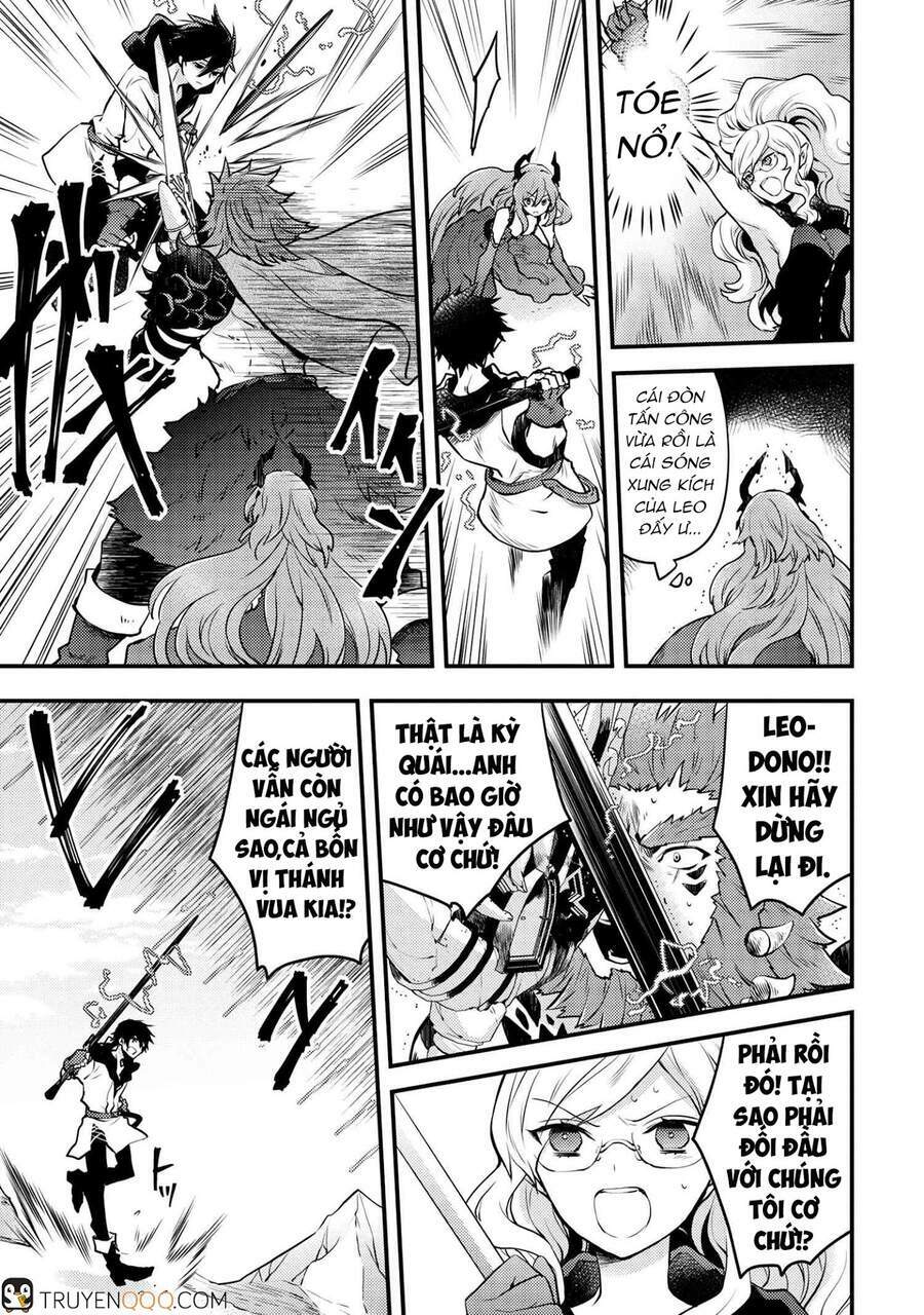 yamemasu tsugi no shokuba ha mao jo chapter 12 5