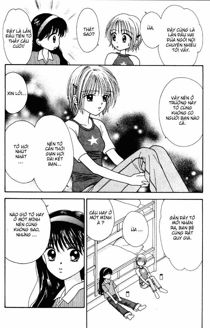 minto na bokura chapter 4 13
