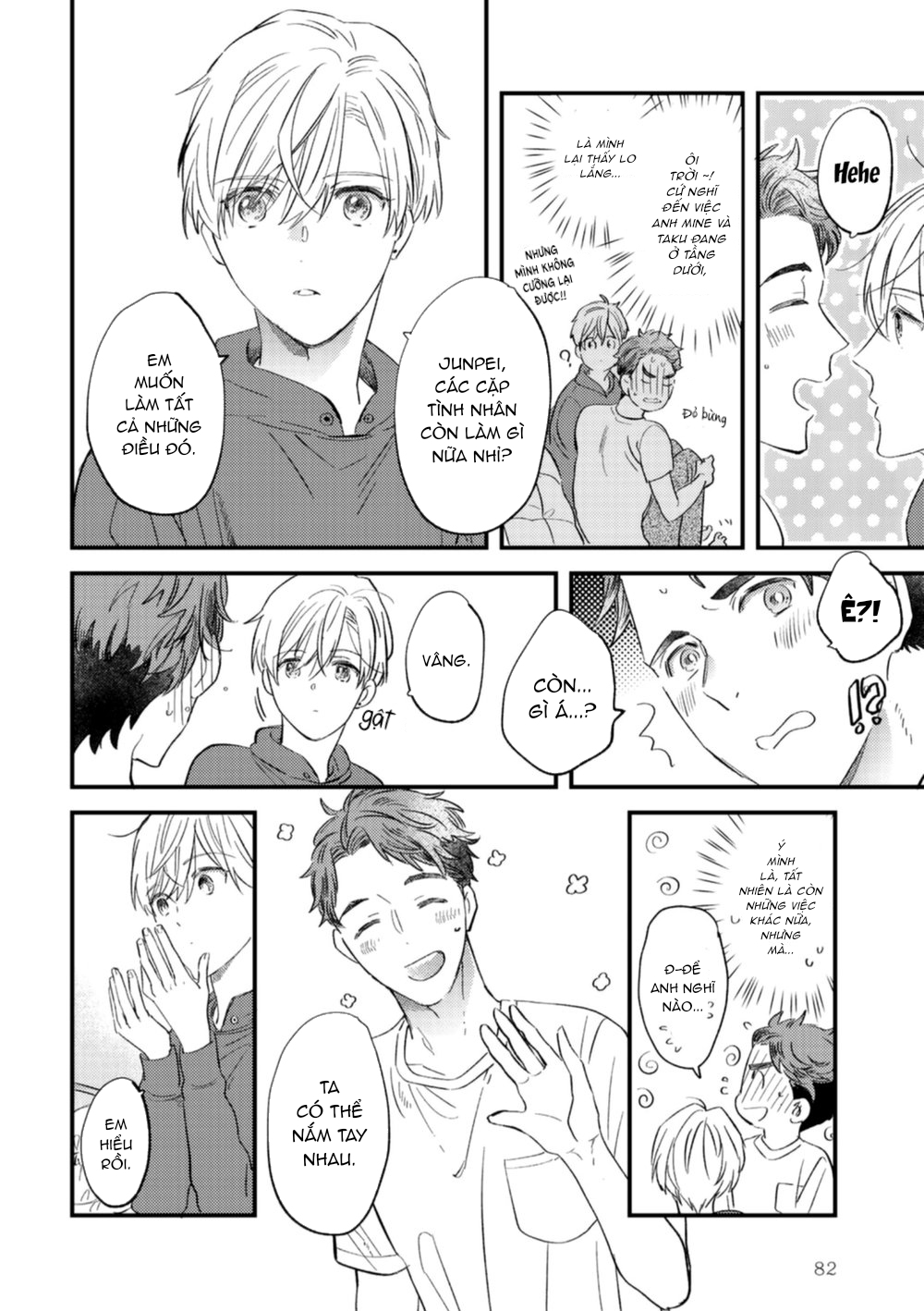 đóa hoa dại đơn côi giữa thiên hà chapter 5 4