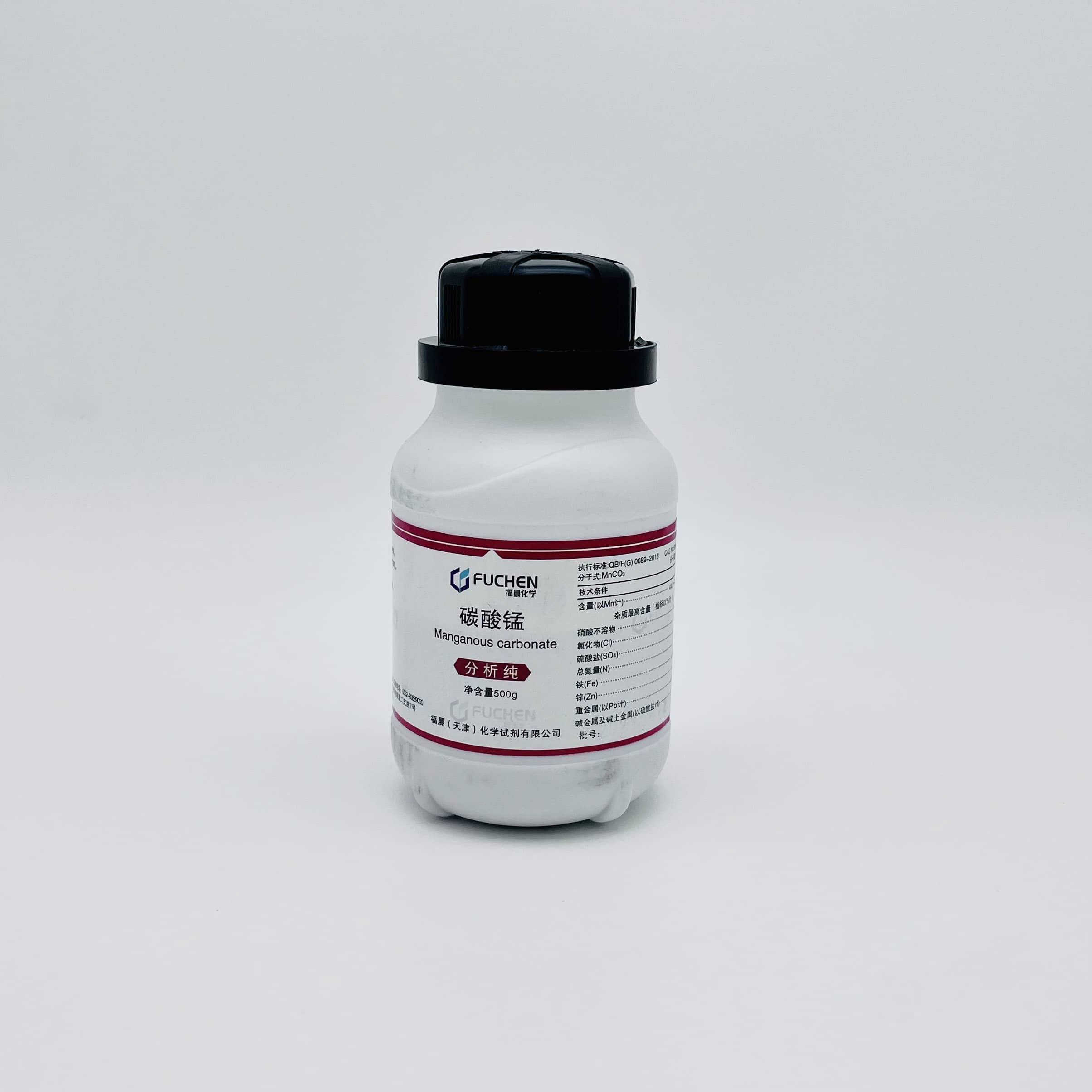 Hóa chất Manganous Carbonate