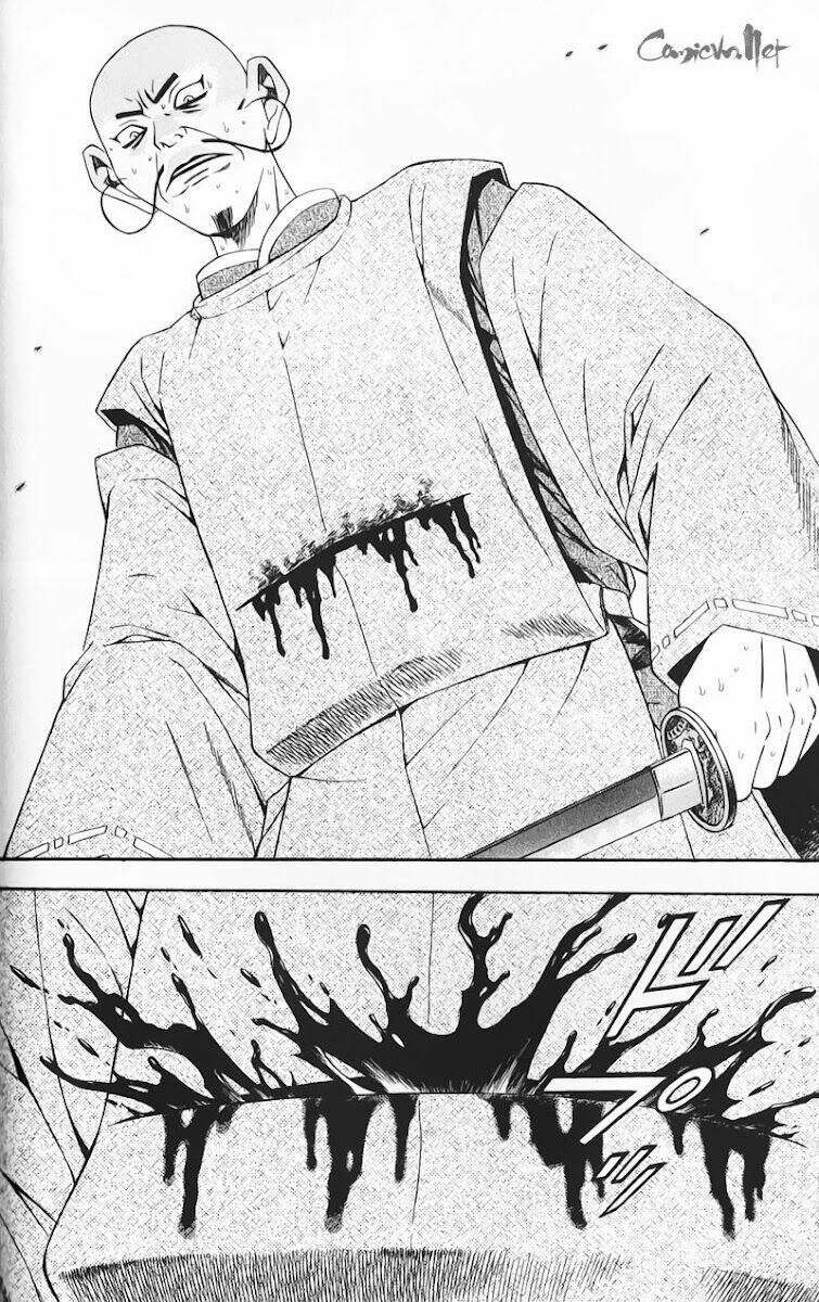 sơn tặc seyu chapter 50 16