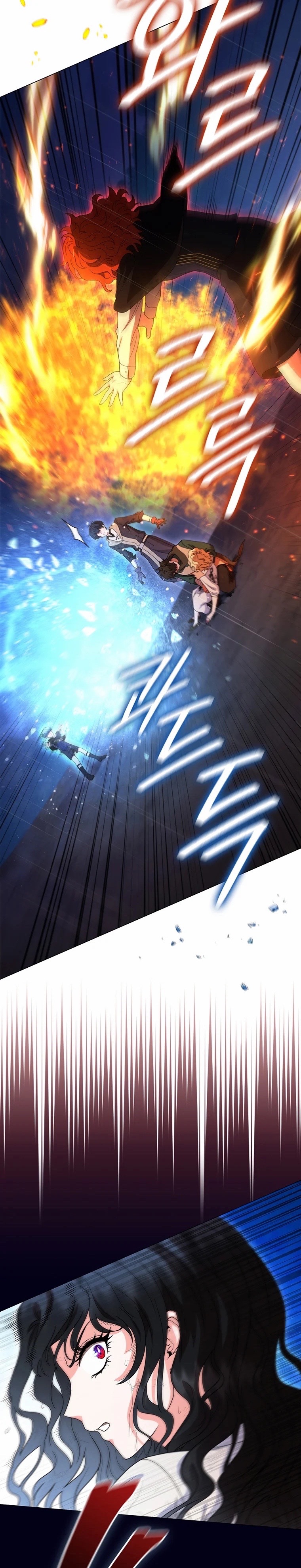 Cô Gái Của Rồng chapter 28.2 - Trang 3