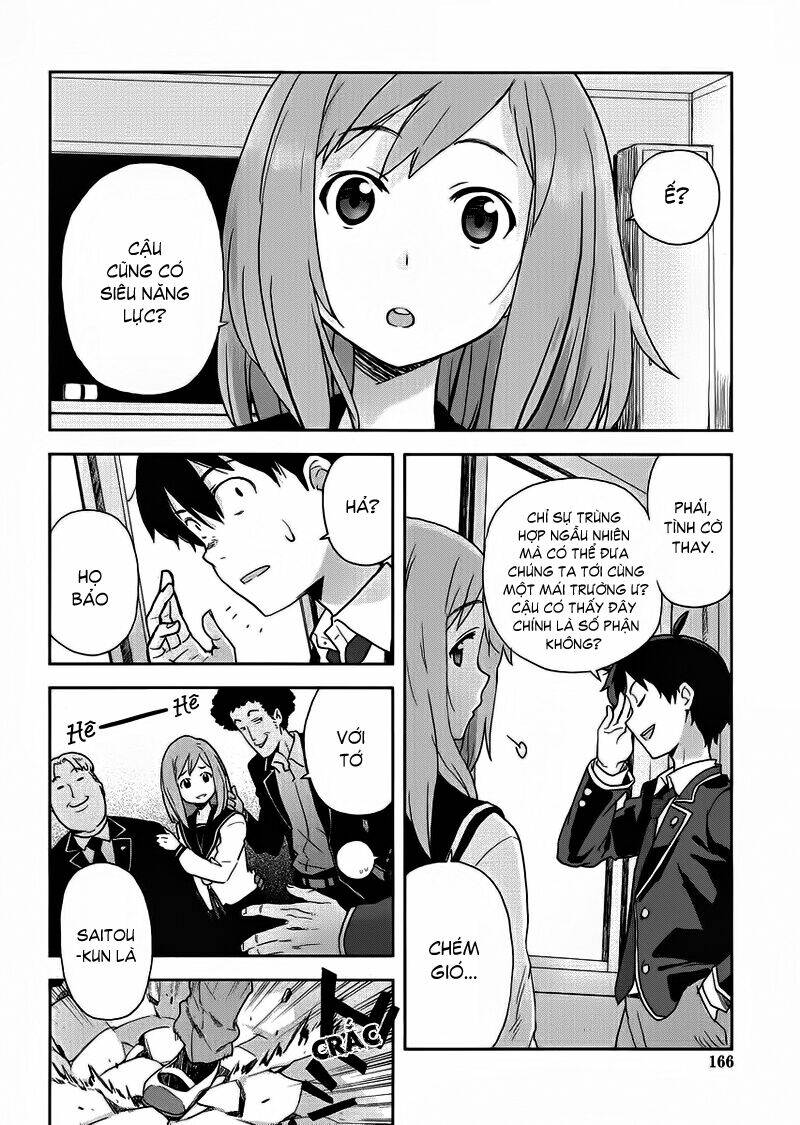 saito-kun wa chounouryokusha rashii chapter 3 2