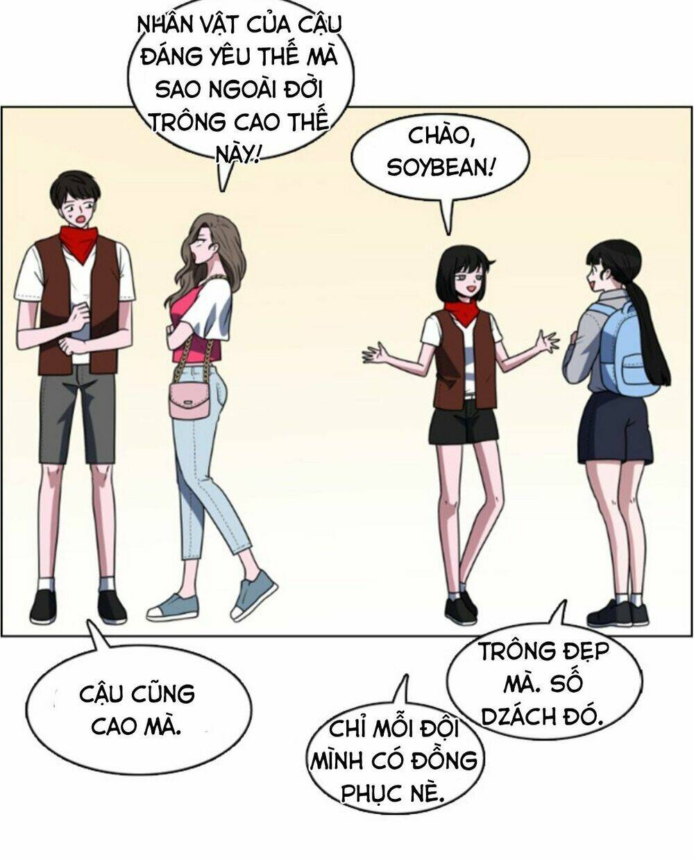 no scope chapter 42 7