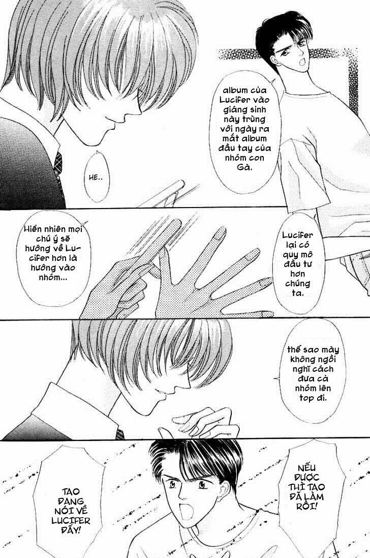 kaikan phrase chapter 41 30