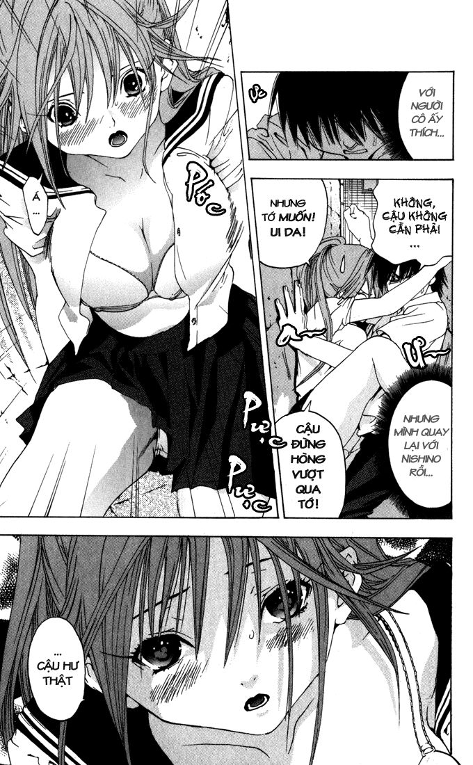 quần lót dâu tây - east side story chapter 146 17