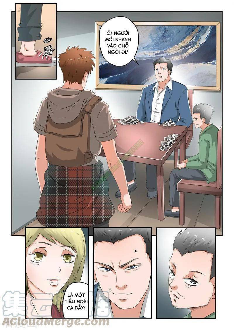 thấu thị chi nhãn chapter 225 5