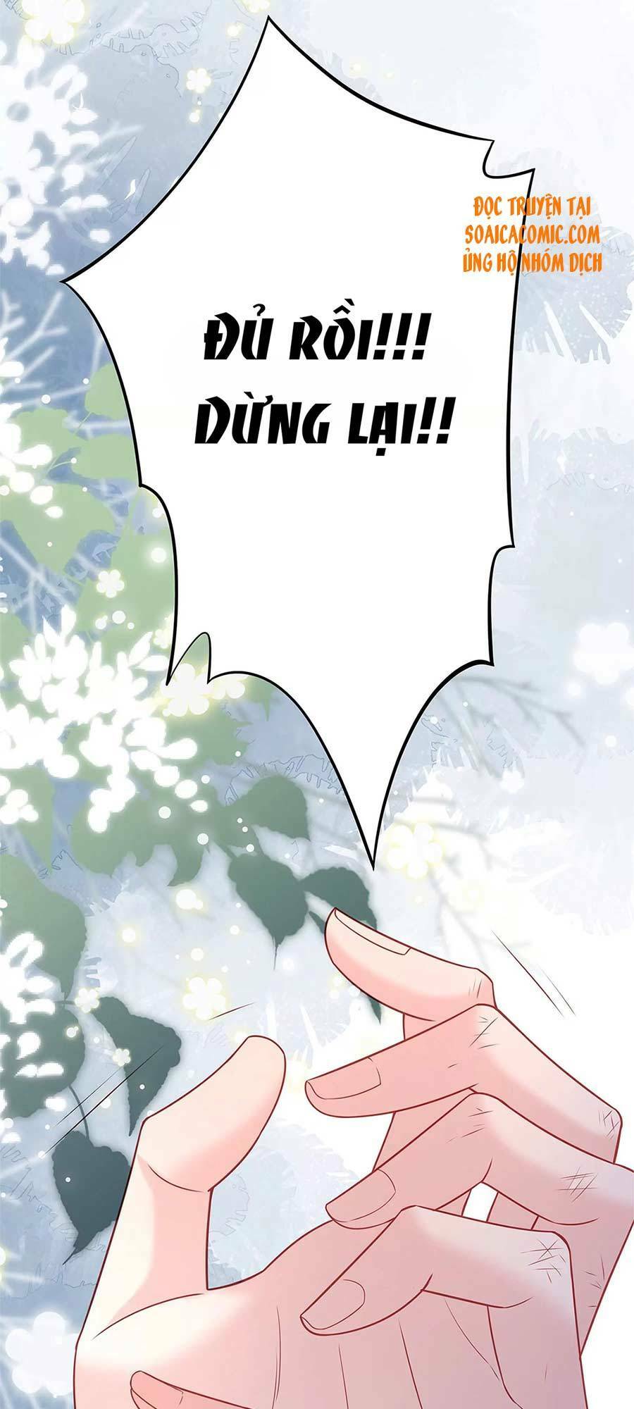 tôi dựa vào tà ý: nghịch chuyển nhân sinh chapter 42 15