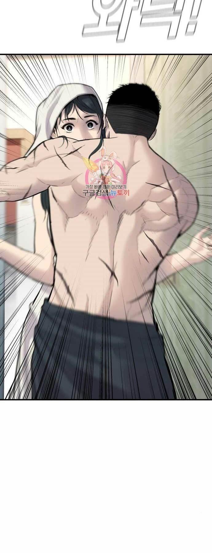 đặc vụ kim chapter 41 27